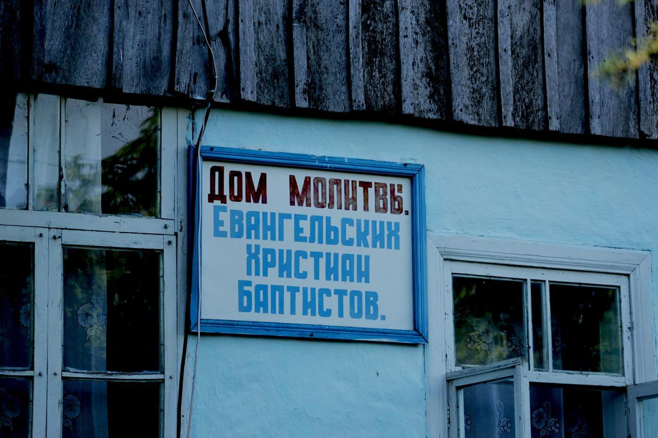 Ivanovka Guest House Buitenkant foto
